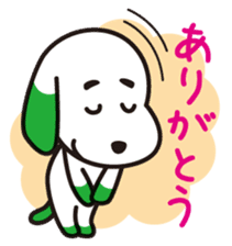 NAGASAKI KENCHAN'S LINE STICKER Ver.1 sticker #2010447