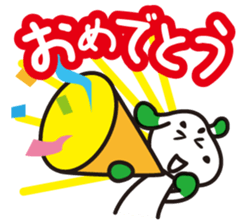 NAGASAKI  KENCHAN'S LINE STICKER Ver.1 sticker #2010448