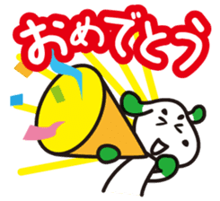 NAGASAKI  KENCHAN'S LINE STICKER Ver.1 sticker #2010448