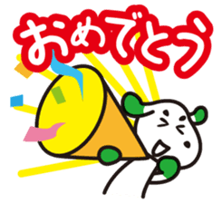 NAGASAKI KENCHAN'S LINE STICKER Ver.1 sticker #2010448