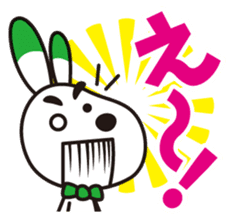 NAGASAKI  KENCHAN'S LINE STICKER Ver.1 sticker #2010449