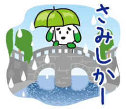 NAGASAKI  KENCHAN'S LINE STICKER Ver.1 sticker #2010453