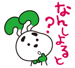 NAGASAKI KENCHAN'S LINE STICKER Ver.1 sticker #2010455