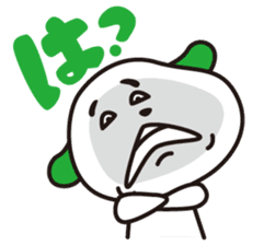 NAGASAKI KENCHAN'S LINE STICKER Ver.1 sticker #2010456