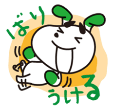 NAGASAKI KENCHAN'S LINE STICKER Ver.1 sticker #2010459