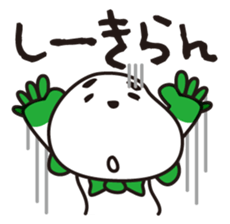 NAGASAKI  KENCHAN'S LINE STICKER Ver.1 sticker #2010462