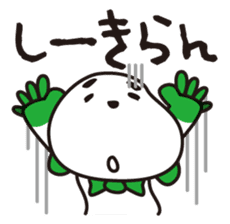 NAGASAKI  KENCHAN'S LINE STICKER Ver.1 sticker #2010462