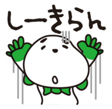 NAGASAKI KENCHAN'S LINE STICKER Ver.1 sticker #2010462