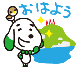 NAGASAKI  KENCHAN'S LINE STICKER Ver.1 sticker #2010463