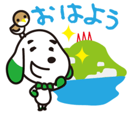NAGASAKI KENCHAN'S LINE STICKER Ver.1 sticker #2010463