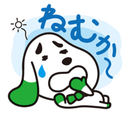 NAGASAKI KENCHAN'S LINE STICKER Ver.1 sticker #2010465