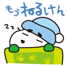 NAGASAKI KENCHAN'S LINE STICKER Ver.1 sticker #2010466