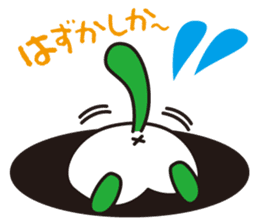 NAGASAKI KENCHAN'S LINE STICKER Ver.1 sticker #2010468