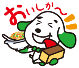 NAGASAKI KENCHAN'S LINE STICKER Ver.1 sticker #2010469