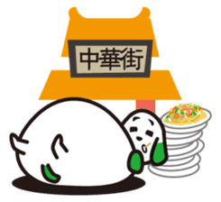 NAGASAKI KENCHAN'S LINE STICKER Ver.1 sticker #2010470