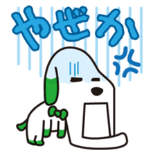NAGASAKI KENCHAN'S LINE STICKER Ver.1 sticker #2010479