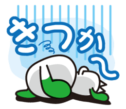 NAGASAKI  KENCHAN'S LINE STICKER Ver.1 sticker #2010480