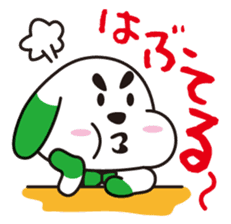 NAGASAKI  KENCHAN'S LINE STICKER Ver.1 sticker #2010481