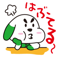 NAGASAKI KENCHAN'S LINE STICKER Ver.1 sticker #2010481