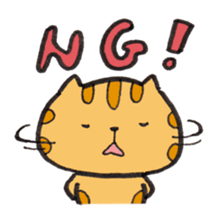 Loose Tabby Cat (JP ver.) sticker #2010648