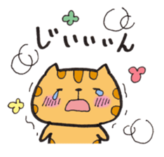 Loose Tabby Cat (JP ver.) sticker #2010653