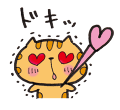 Loose Tabby Cat (JP ver.) sticker #2010655