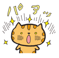 Loose Tabby Cat (JP ver.) sticker #2010657