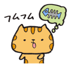 Loose Tabby Cat (JP ver.) sticker #2010659