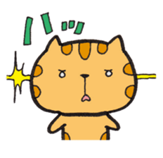 Loose Tabby Cat (JP ver.) sticker #2010665