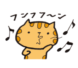 Loose Tabby Cat (JP ver.) sticker #2010670