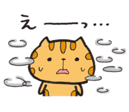 Loose Tabby Cat (JP ver.) sticker #2010671