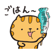 Loose Tabby Cat (JP ver.) sticker #2010673