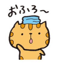 Loose Tabby Cat (JP ver.) sticker #2010674