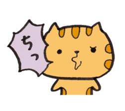 Loose Tabby Cat (JP ver.) sticker #2010675