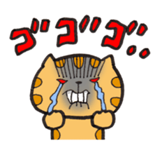 Loose Tabby Cat (JP ver.) sticker #2010678
