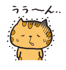 Loose Tabby Cat (JP ver.) sticker #2010679