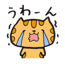 Loose Tabby Cat (JP ver.) sticker #2010680