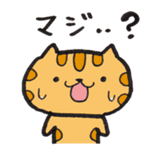 Loose Tabby Cat (JP ver.) sticker #2010681