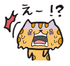 Loose Tabby Cat (JP ver.) sticker #2010683