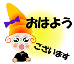 Care FiveRangers sticker #2010685