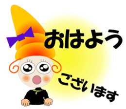 Care FiveRangers sticker #2010685