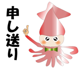 Care FiveRangers sticker #2010686