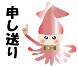 Care FiveRangers sticker #2010686