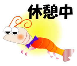 Care FiveRangers sticker #2010687