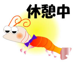 Care FiveRangers sticker #2010687