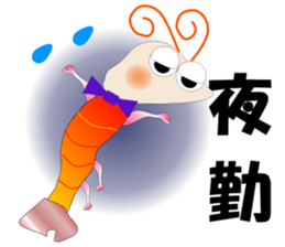 Care FiveRangers sticker #2010688