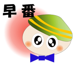 Care FiveRangers sticker #2010689