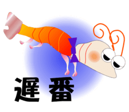 Care FiveRangers sticker #2010690