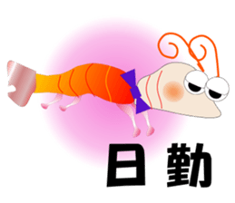 Care FiveRangers sticker #2010691