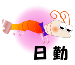 Care FiveRangers sticker #2010691